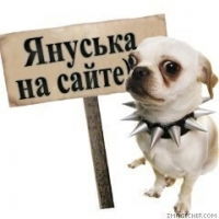 Яна Сороколетова