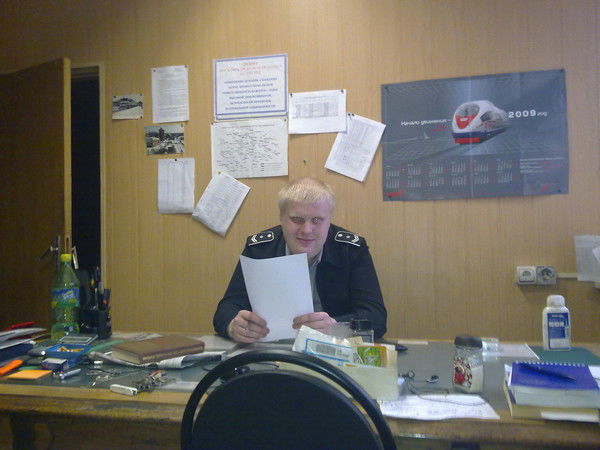 Иван Никоноров