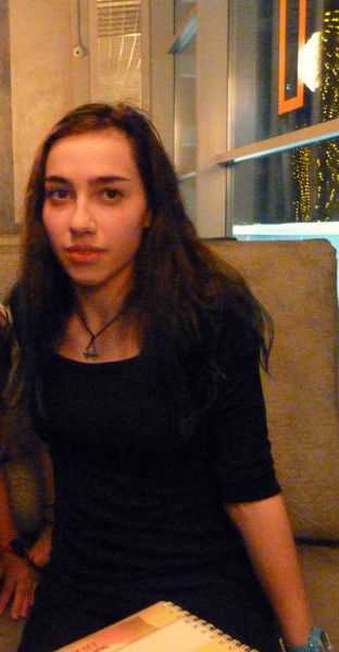 Герберсгаген Эрика