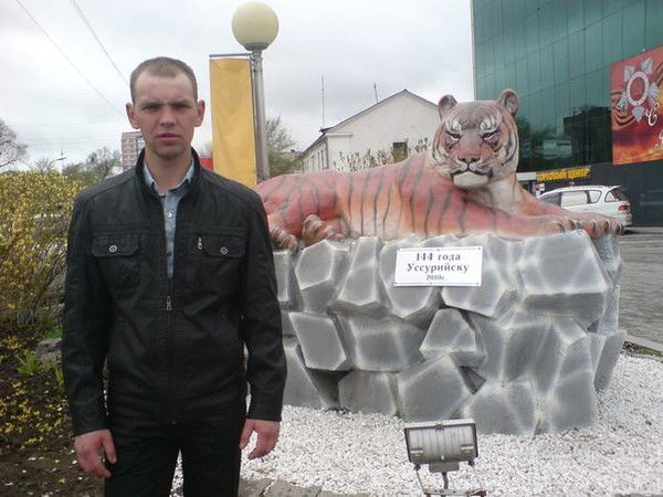 Пидор Ротовой