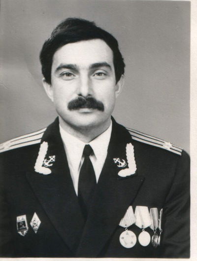 Александр Коган