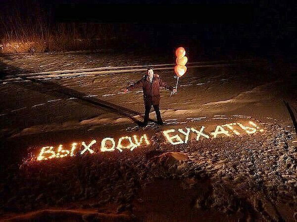 Григорий ***