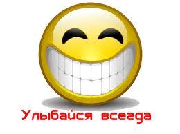 Александр Пронько