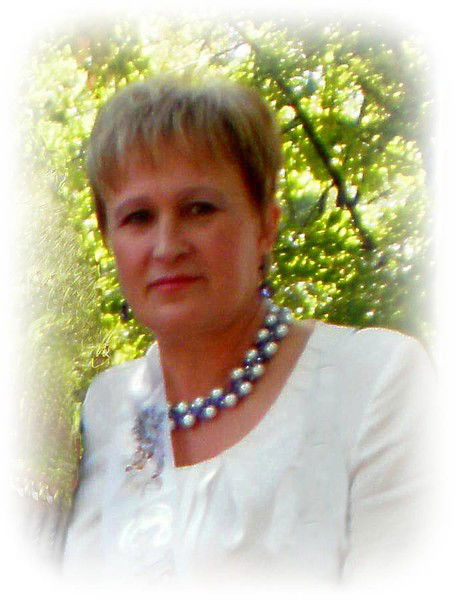 Вера Космаенко