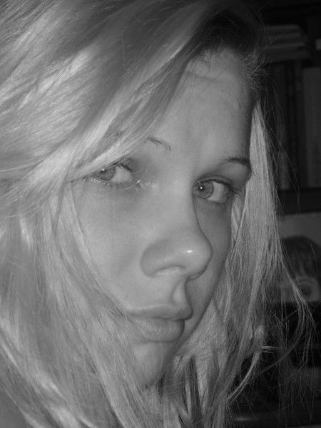 Катерина Наталья