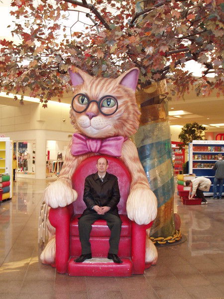 Сергей Мартынов