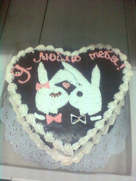 Прелесть Я Люблю Тебя