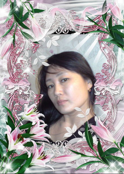 Альбина Хан