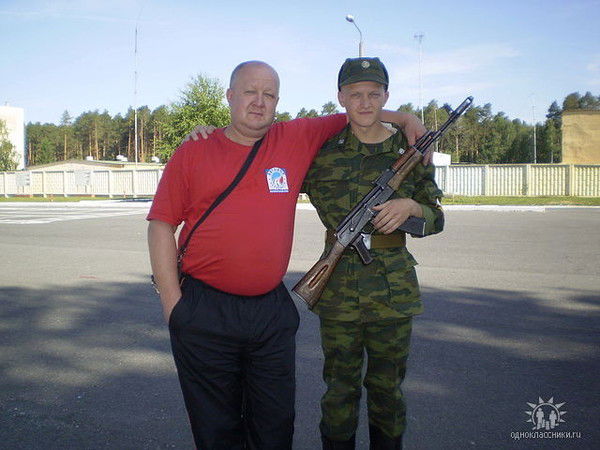 Александр Наконечный