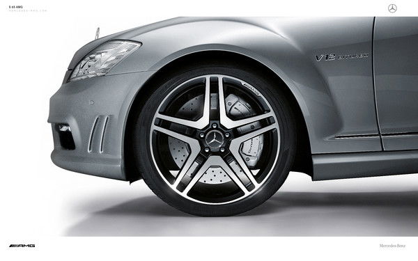 Василий Еремин