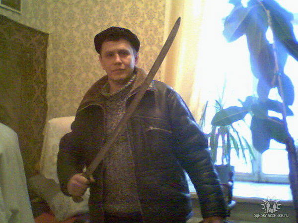 Клименко Сергей