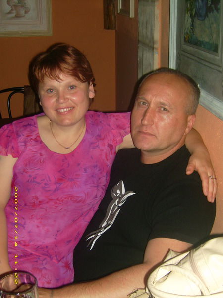 Елена Штальбаум