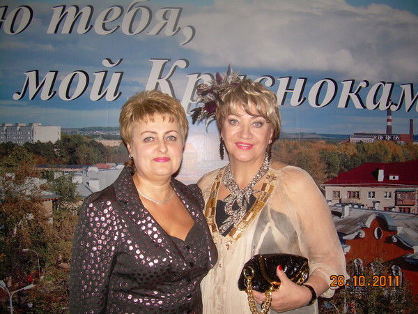 Людмила Филиппишина