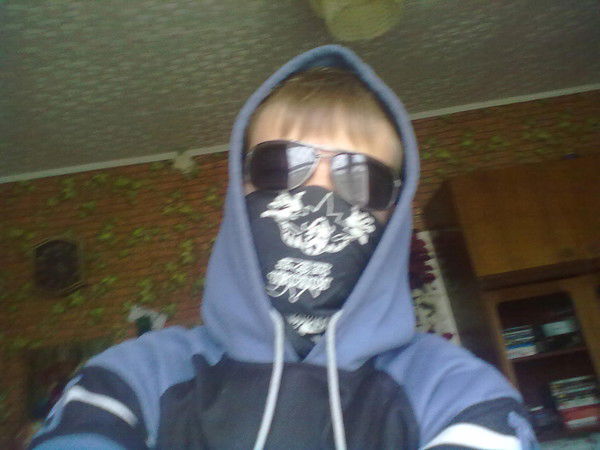 Дмитрий Цинк