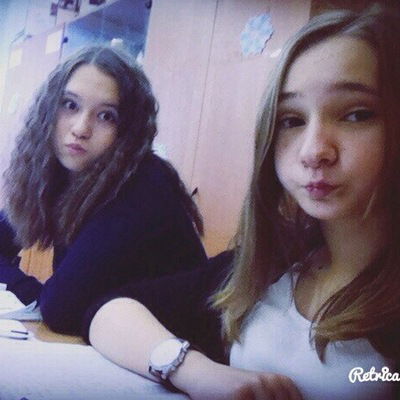 Женя Романова