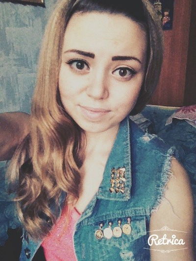 Полина Одинцова