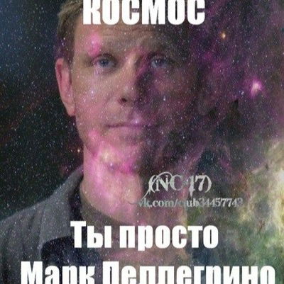 Елизавета Десятириченко