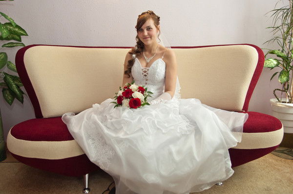 Екатерина Складнева