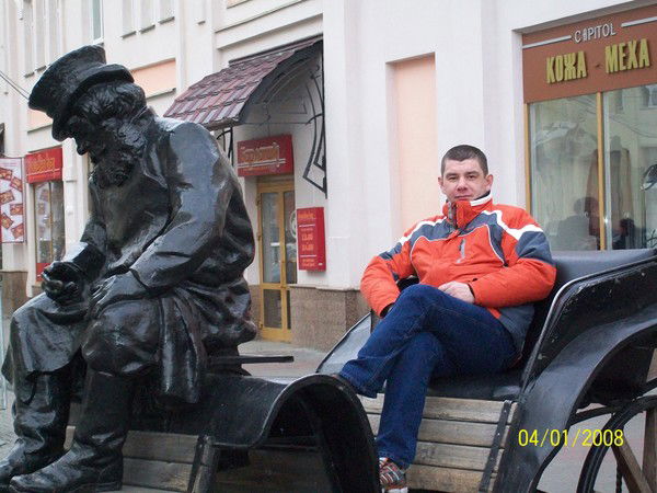 Мотырев Константин