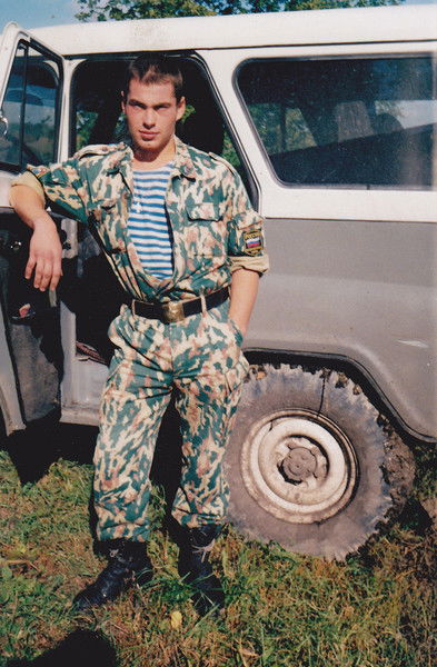 Александр Гринкевич