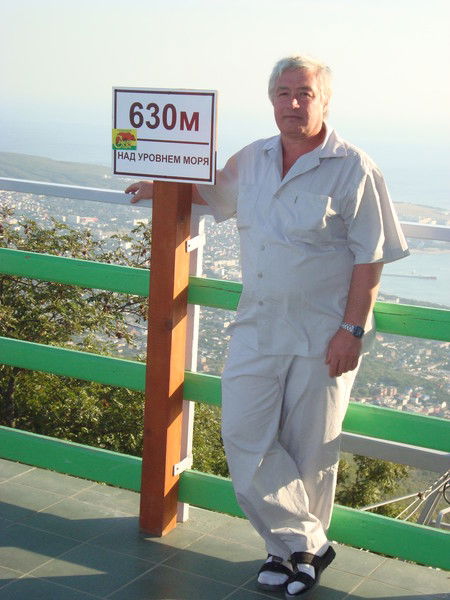 Сергей Ванин