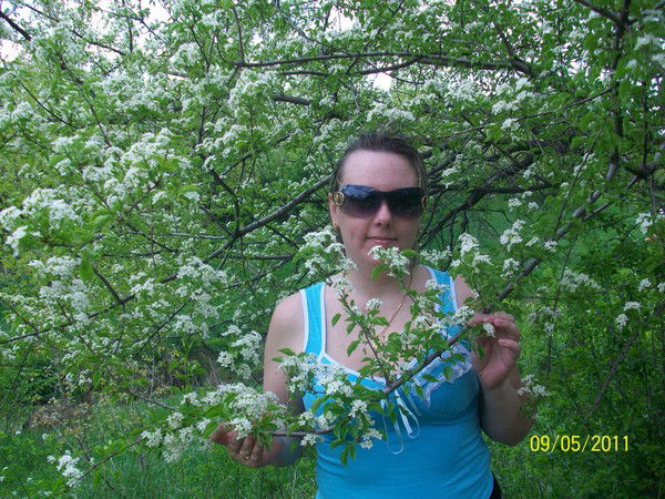 Надежда Медведева