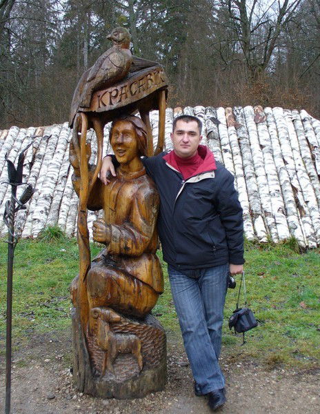 Сергей Кульба