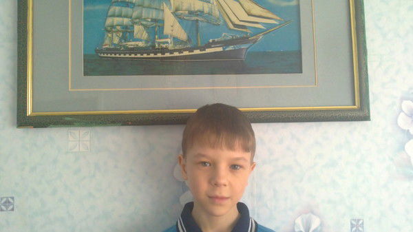 Юrик Пavlенкo