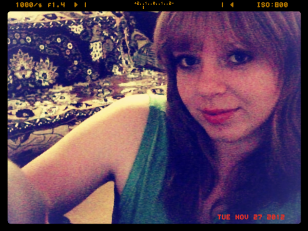 Татьяна Скипар