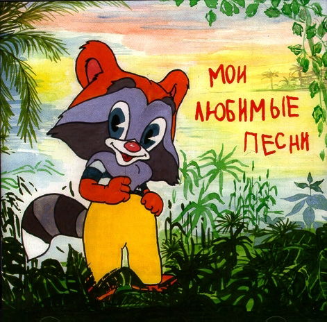 Юлия Сибирёва