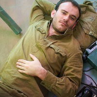 Тамара Левченко