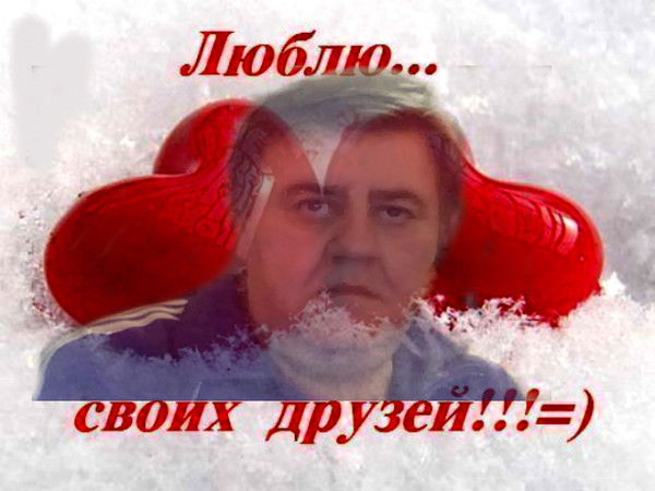 Оганнес Товмасян