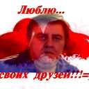 Оганнес Товмасян
