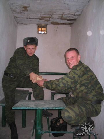 Руслан Руслан