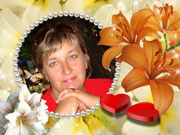 Светлана Николаевна