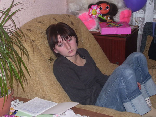 Елена Мосиенко