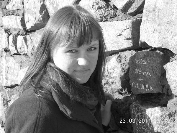 Лена Аферёнок