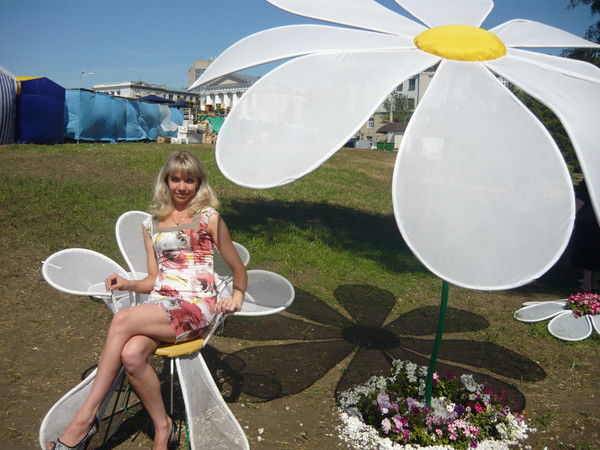 Анастасия Ладыгина