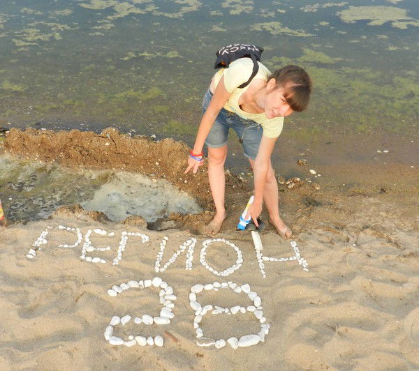 Настя Прокуда