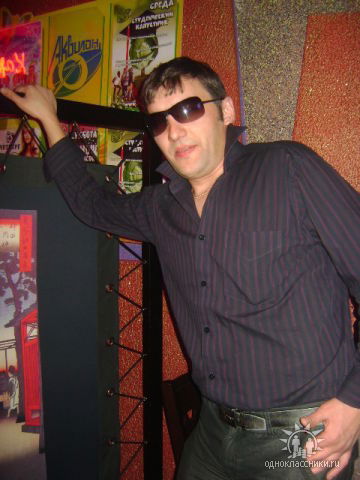 Виль Усманов