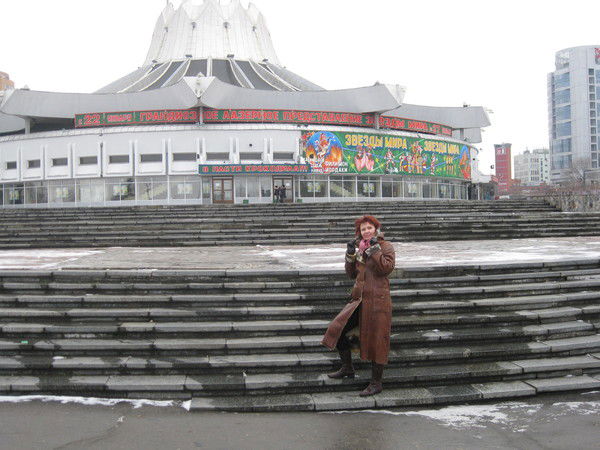 Галина Соломина