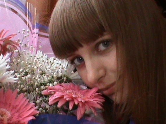 Мария Пономарева