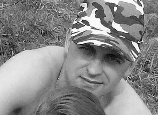 Ядер... Ный...