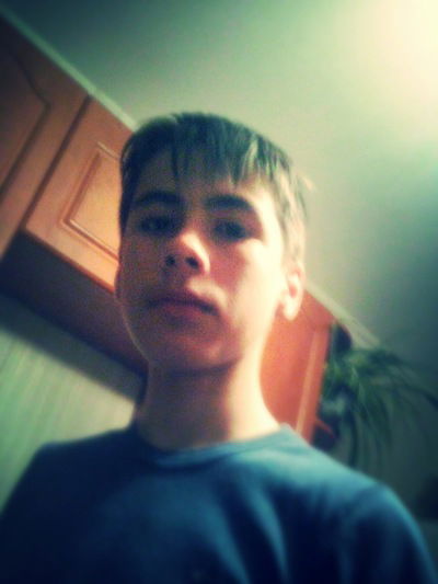 Радион Король