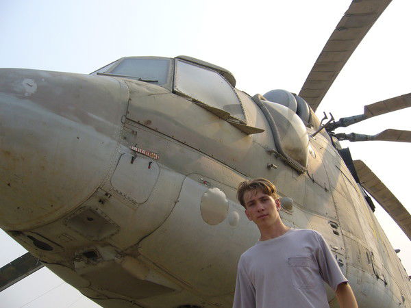 Ярослав Ильин