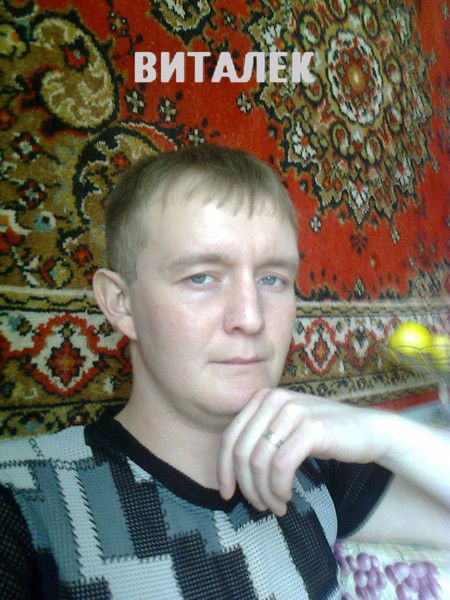 Bиталий Г@бб@сов