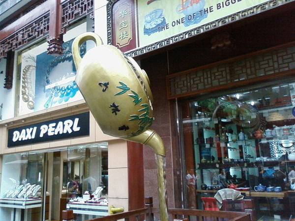 Ольга Марченко