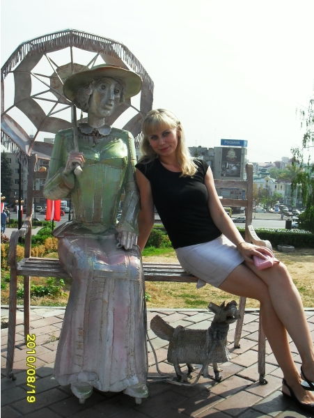 Наталия Нистратова