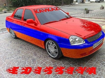 Гарик Овакимян