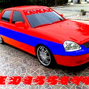Гарик Овакимян